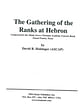 Gathering of the Ranks at Hebron, The