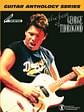 Bad To The Bone (As Recorded by George Thorogood and the Destroyers)