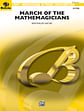 March of the Mathemagicians