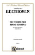 Sonatas, Vol. II: Opus 10, No. 3; Opus 13 ("Pathetique"); Opus 14, Nos. 1, 2; Opus 22, Opus 26