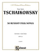 Fifty Russian Folk Songs