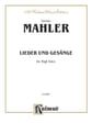 Lieder und Gesänge: For High Voice and Piano