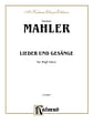 Lieder und Gesänge: For High Voice and Piano