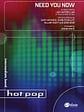 Need You Now: As recorded by Lady Antebellum