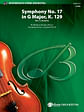 Symphony No. 17 in G Major, K. 129: Mvt. 2 Andante