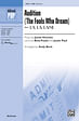 Audition (The Fools Who Dream): Music from the Motion Picture La La Land - SAB
