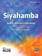 Siyahamba 3-Part Mixed — PerformancePlus+ cover