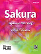 Sakura SATB - PerformancePlus+